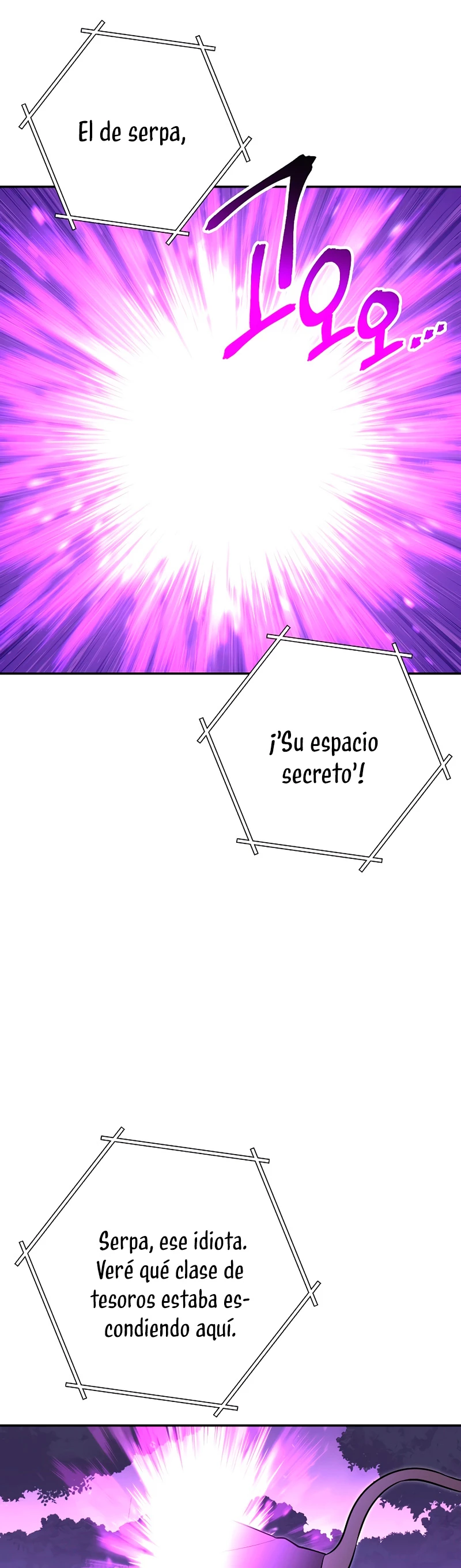 Cambiando la masmorra Capitulo 123 página 22