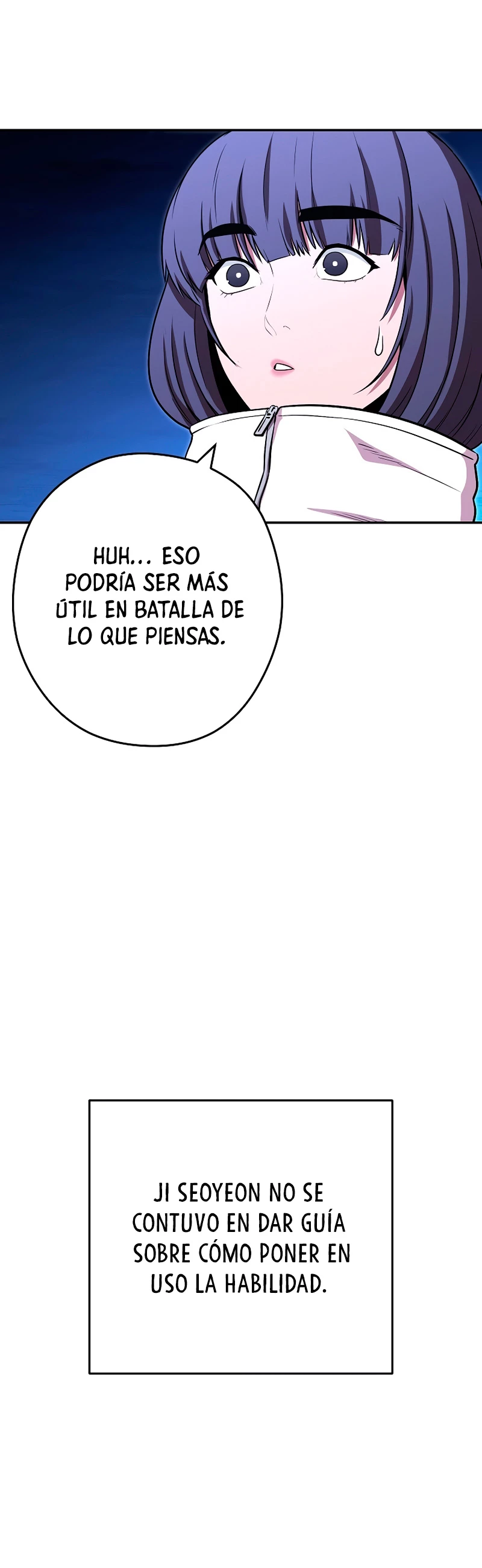 Cambiando la masmorra Capitulo 124 página 4