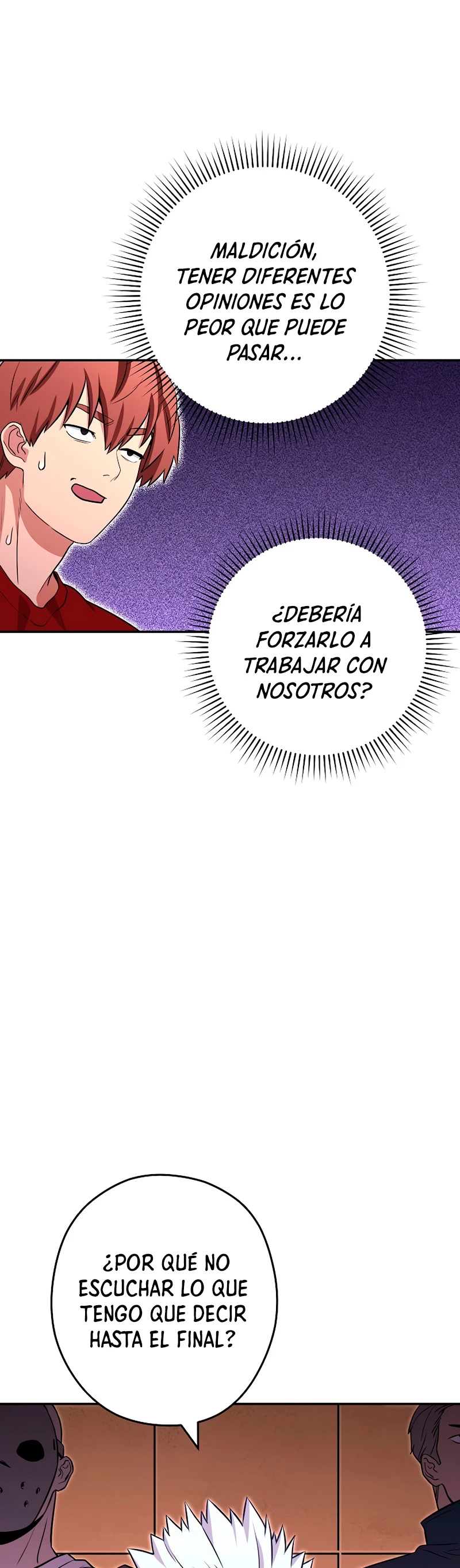 Cambiando la masmorra Capitulo 124 página 43