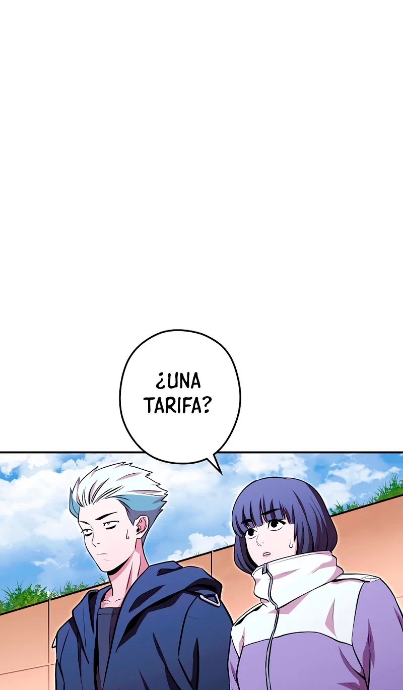 Cambiando la masmorra Capitulo 125 página 2