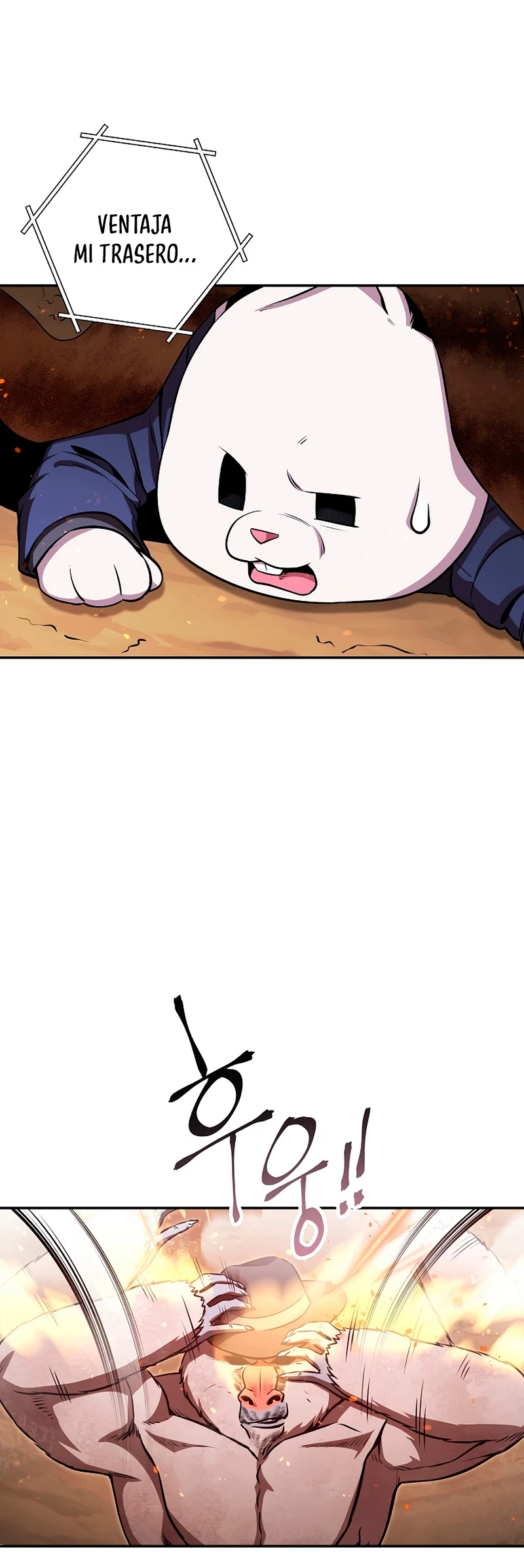 Cambiando la masmorra Capitulo 126 página 6