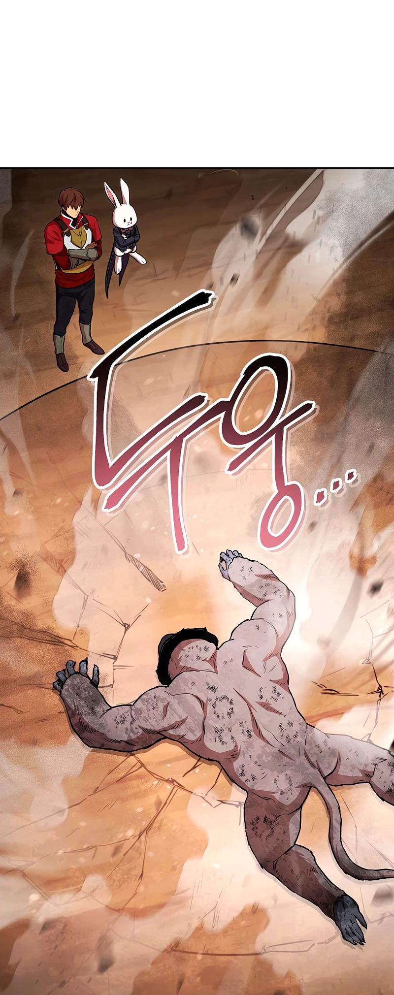 Cambiando la masmorra Capitulo 127 página 49