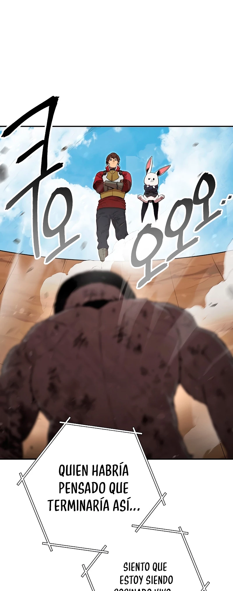 Cambiando la masmorra Capitulo 127 página 51