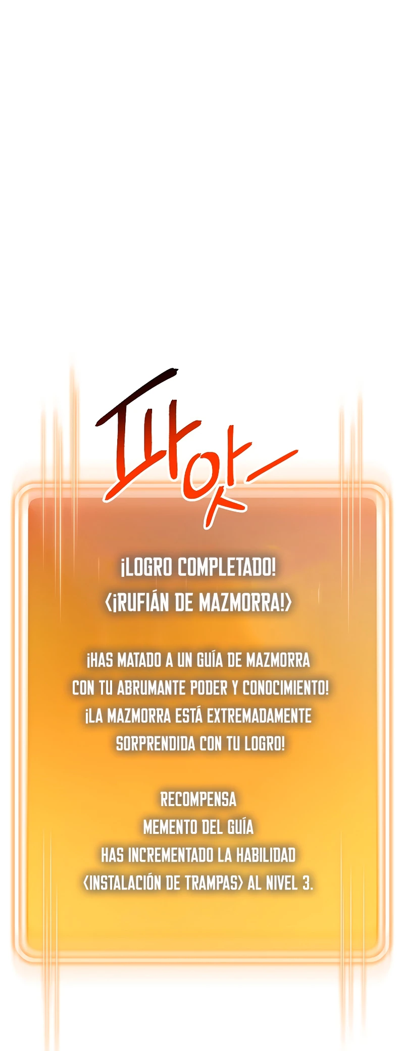Cambiando la masmorra Capitulo 128 página 13