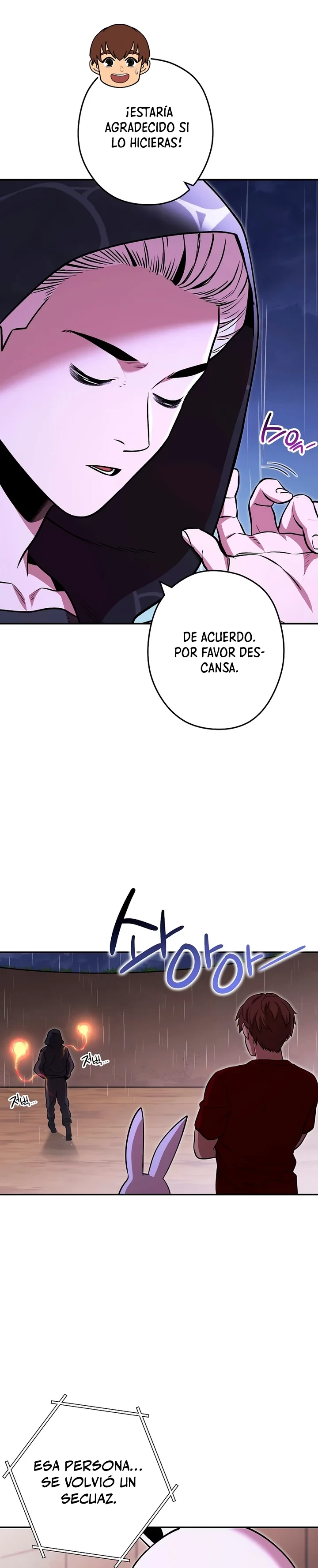 Cambiando la masmorra Capitulo 129 página 14