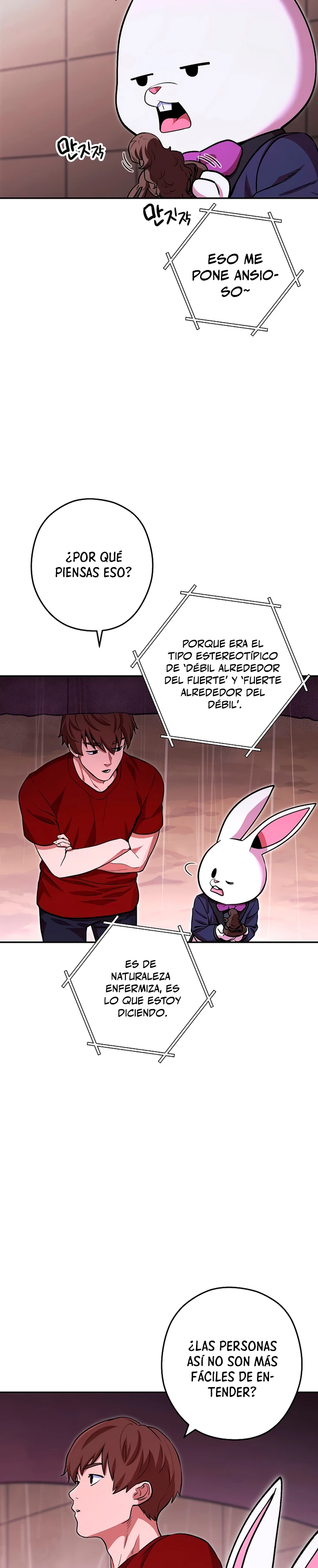Cambiando la masmorra Capitulo 129 página 15
