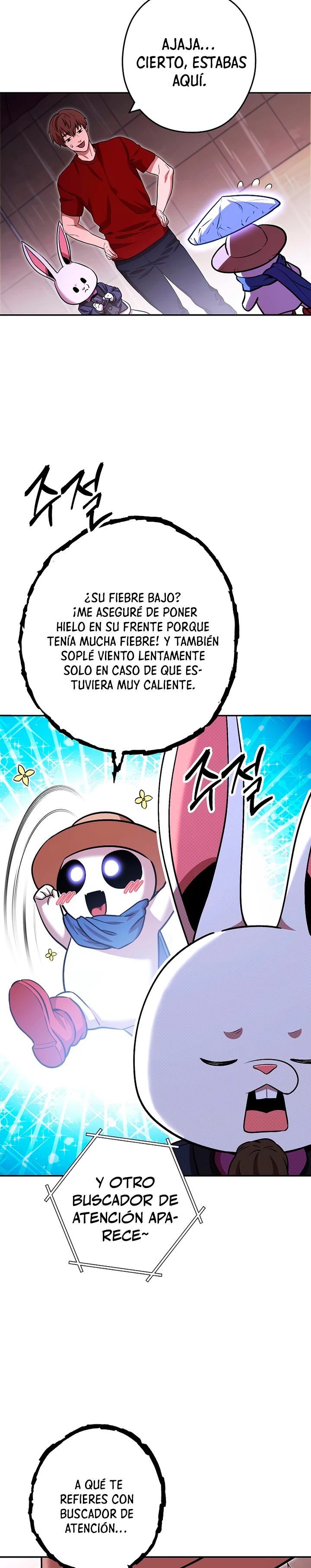 Cambiando la masmorra Capitulo 129 página 21