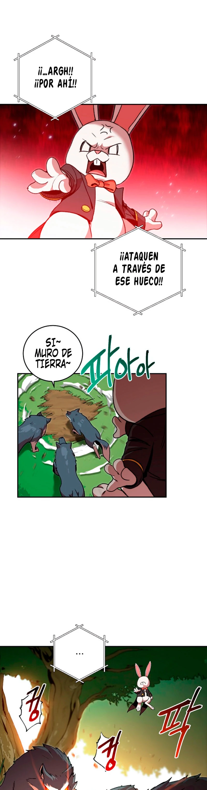 Cambiando la masmorra Capitulo 13 página 13
