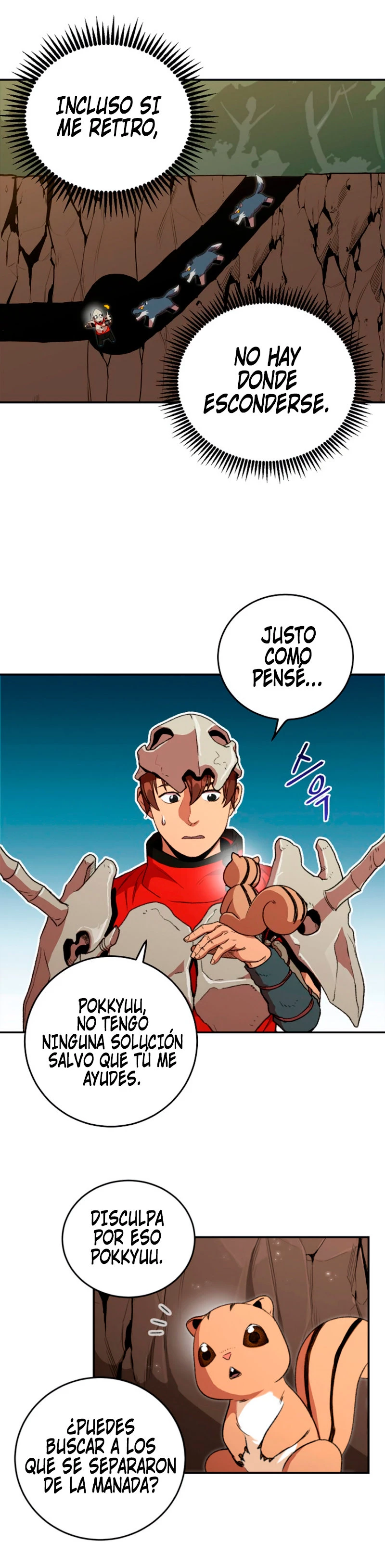 Cambiando la masmorra Capitulo 13 página 17