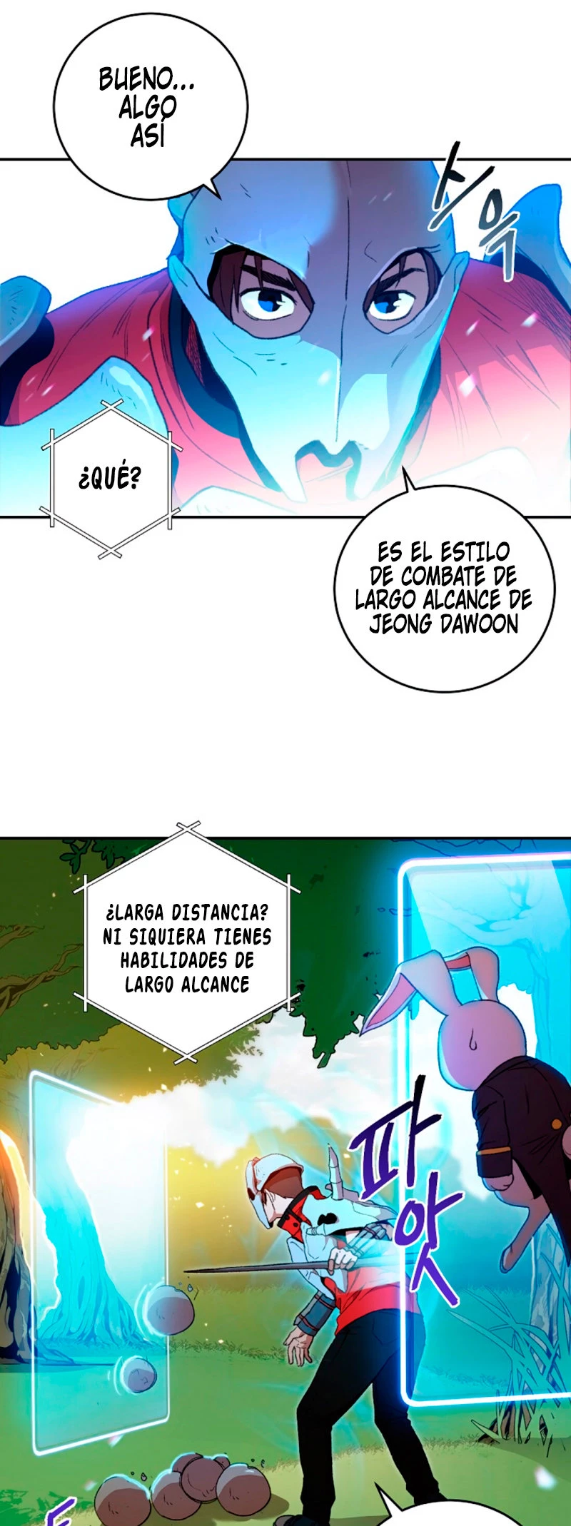 Cambiando la masmorra Capitulo 13 página 22