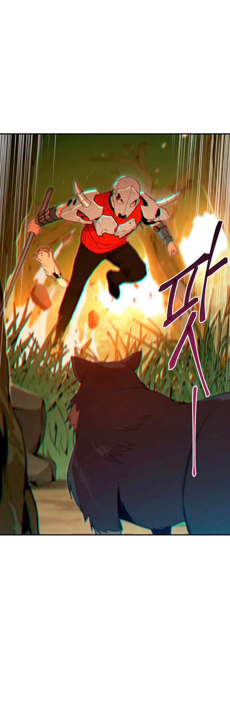Cambiando la masmorra Capitulo 13 página 3