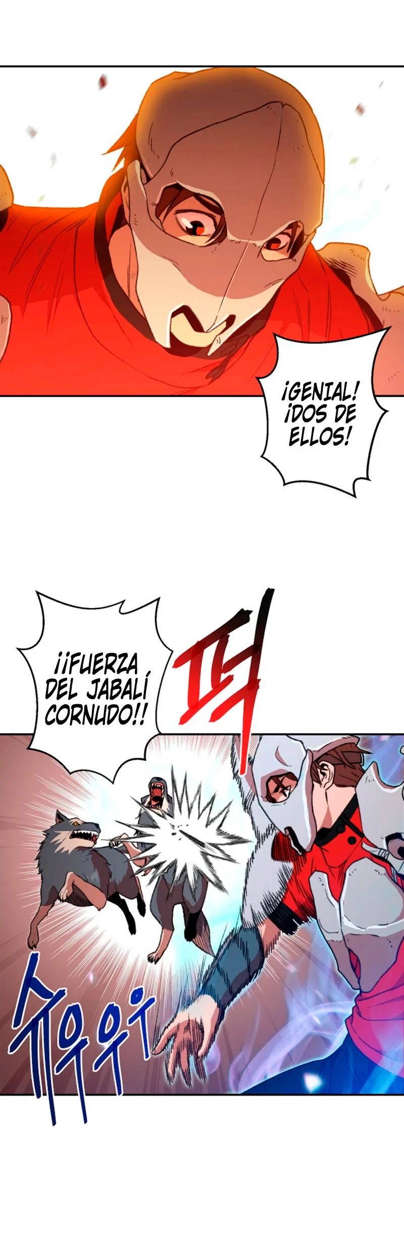Cambiando la masmorra Capitulo 13 página 4