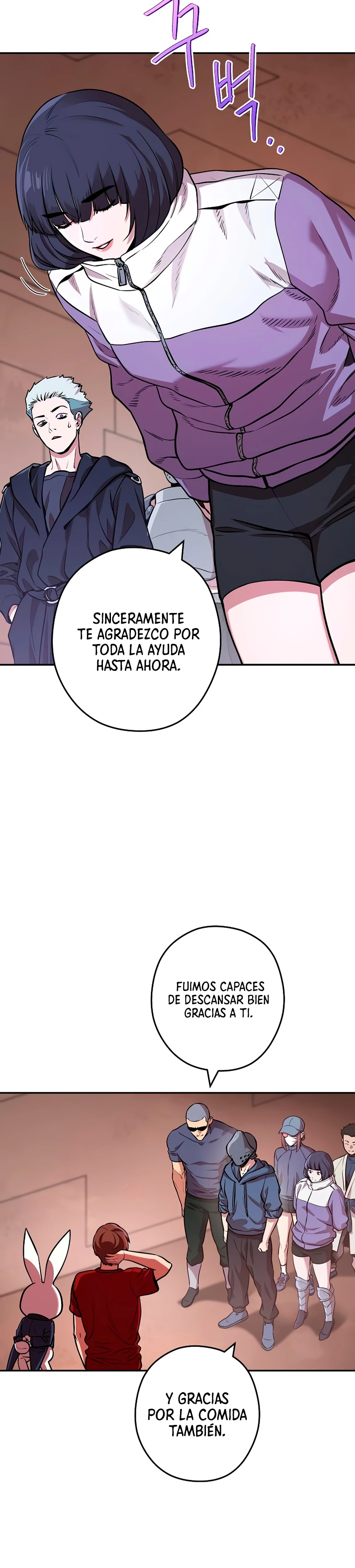 Cambiando la masmorra Capitulo 131 página 16