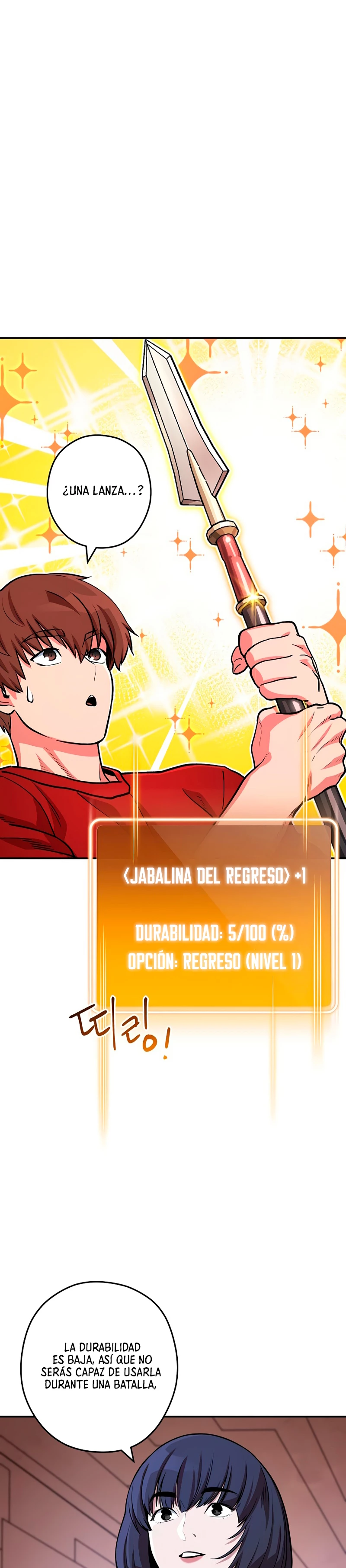 Cambiando la masmorra Capitulo 131 página 19