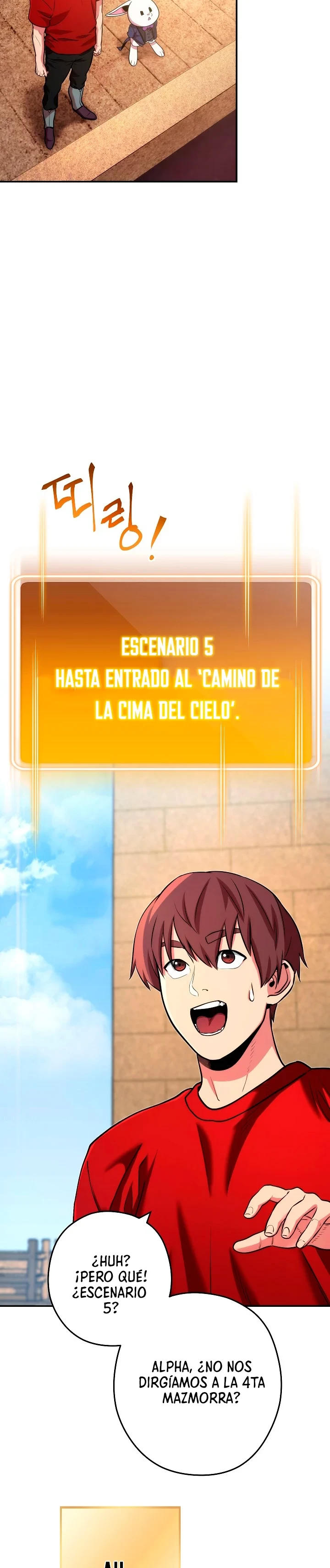 Cambiando la masmorra Capitulo 133 página 32