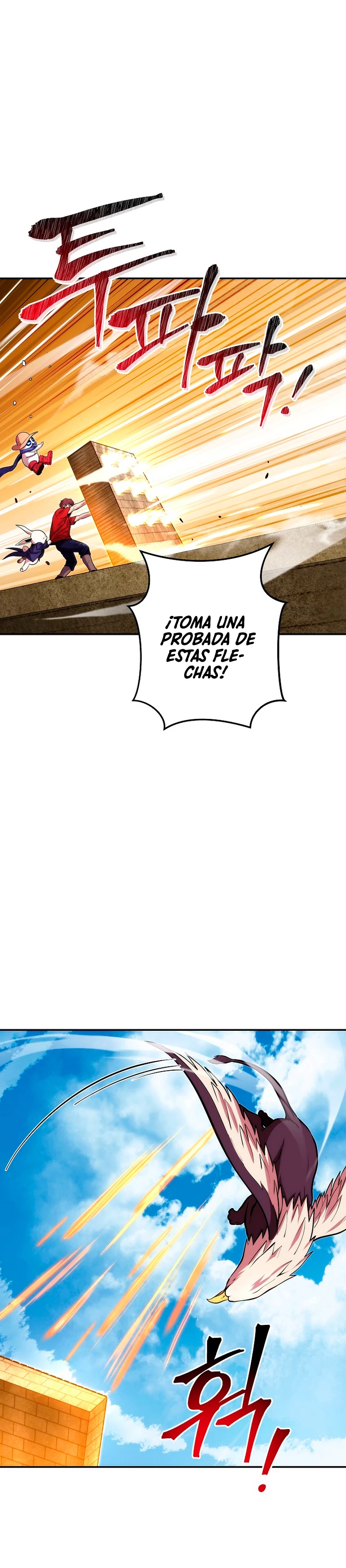 Cambiando la masmorra Capitulo 134 página 21