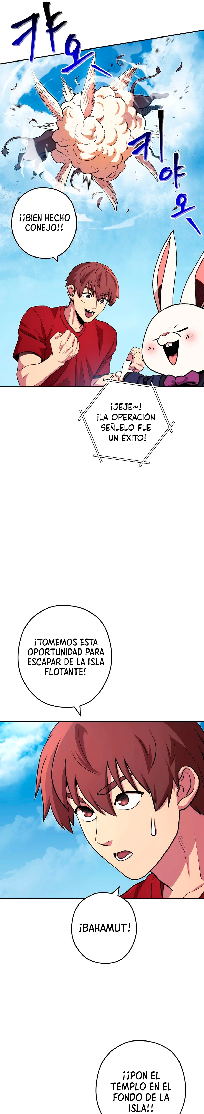 Cambiando la masmorra Capitulo 134 página 34