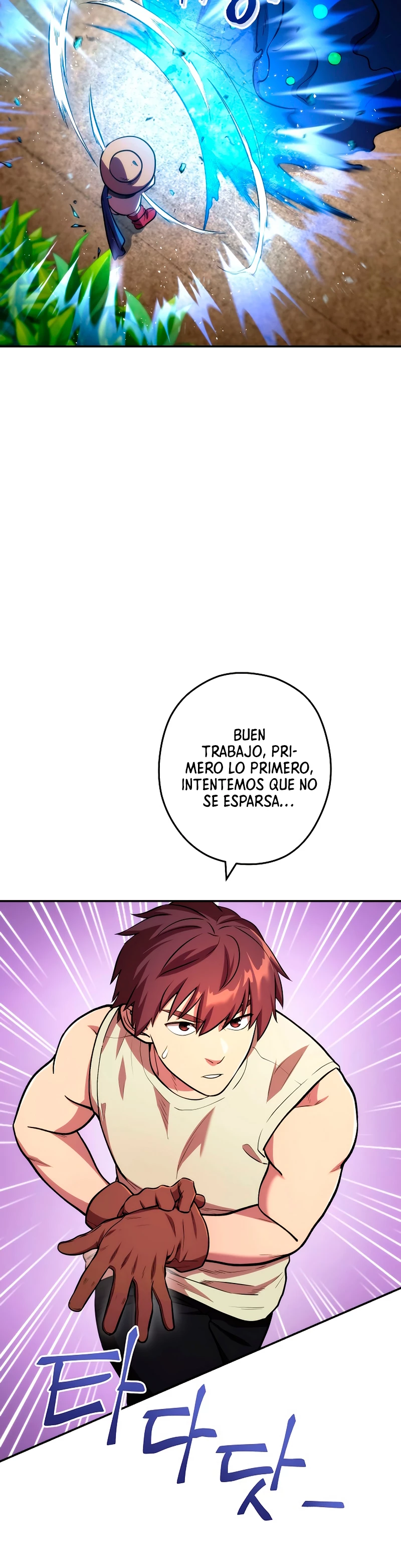 Cambiando la masmorra Capitulo 135 página 32