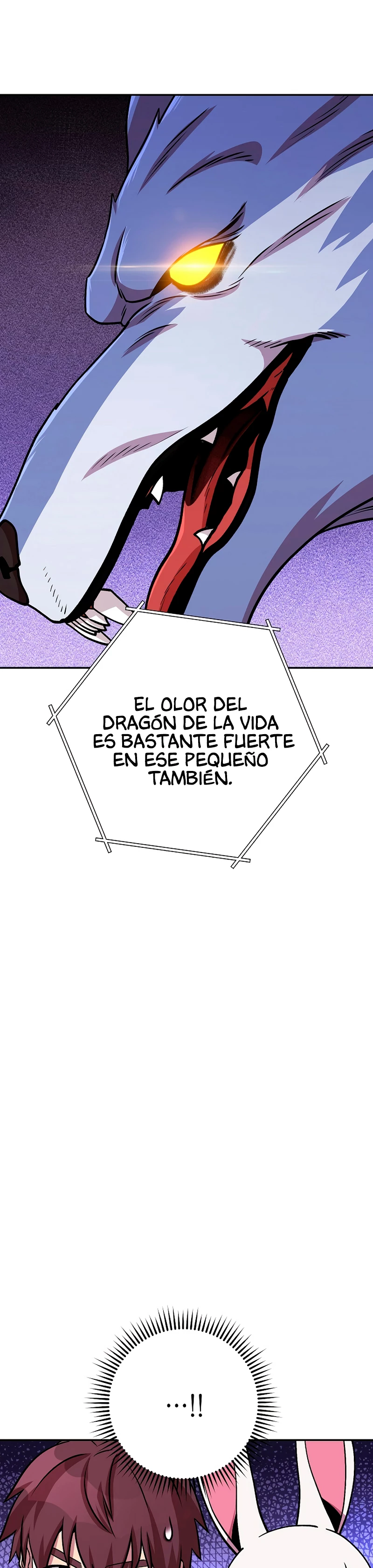 Cambiando la masmorra Capitulo 137 página 16