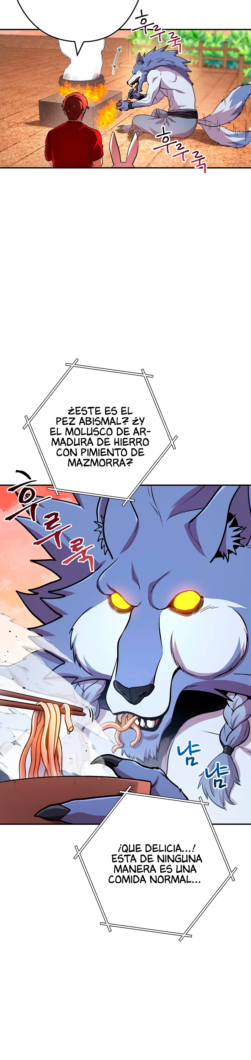 Cambiando la masmorra Capitulo 137 página 32