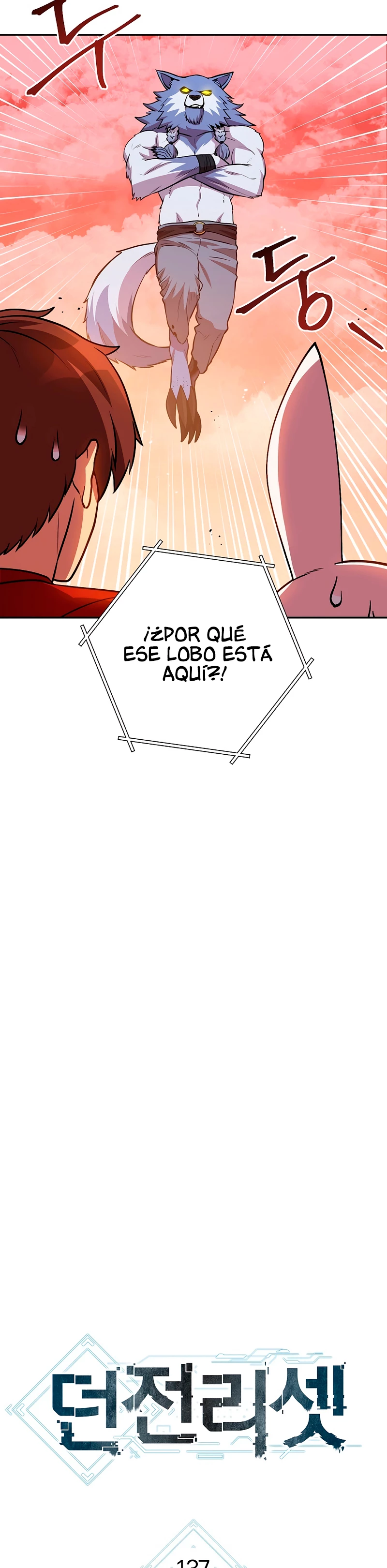 Cambiando la masmorra Capitulo 137 página 5