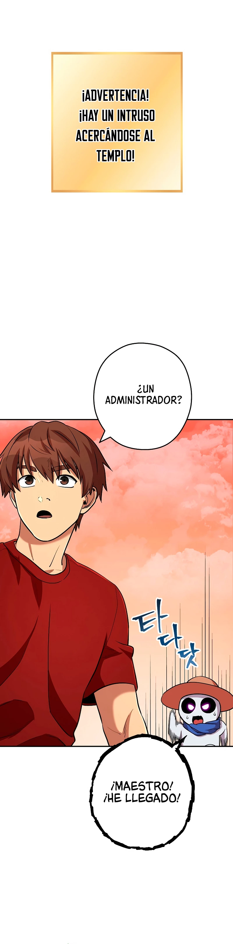 Cambiando la masmorra Capitulo 137 página 7
