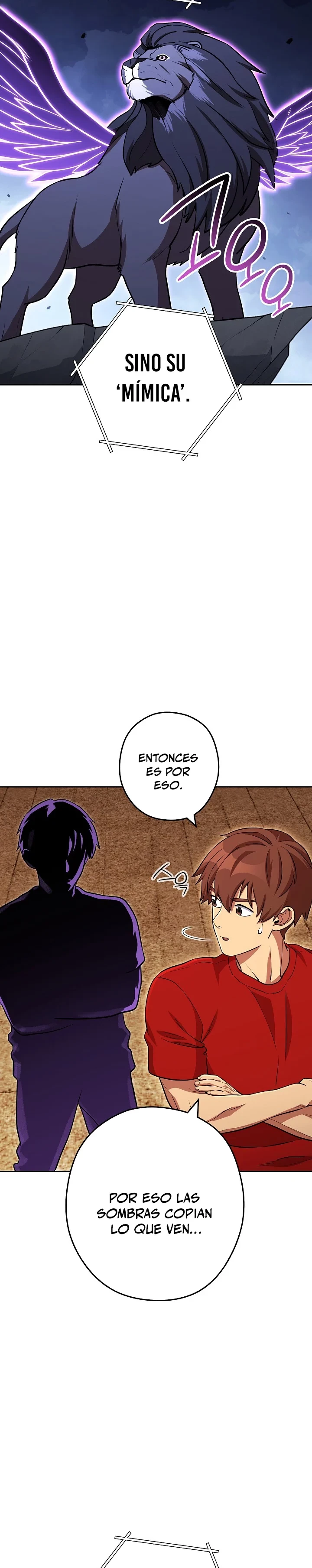 Cambiando la masmorra Capitulo 138 página 7