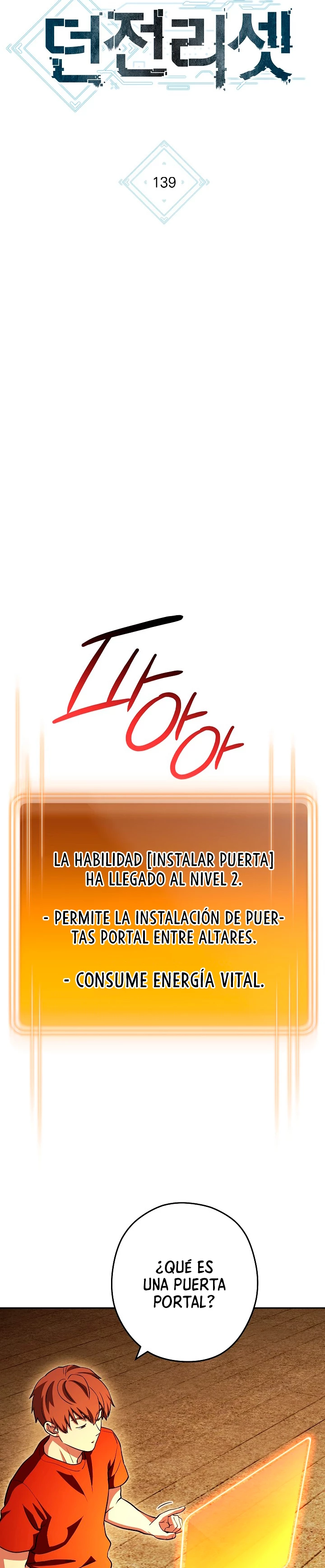 Cambiando la masmorra Capitulo 139 página 13