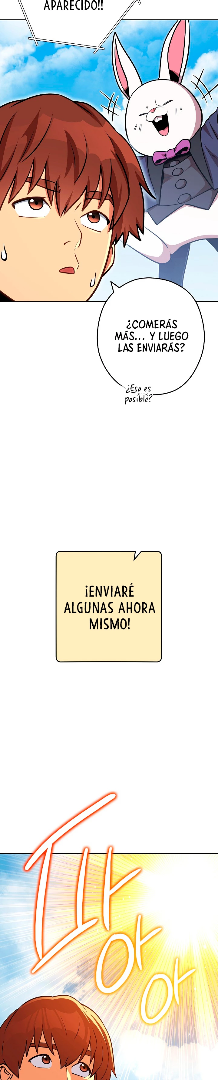 Cambiando la masmorra Capitulo 139 página 6