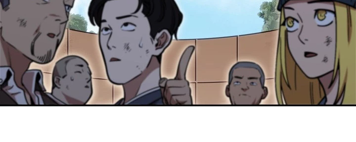 Cambiando la masmorra Capitulo 141 página 31