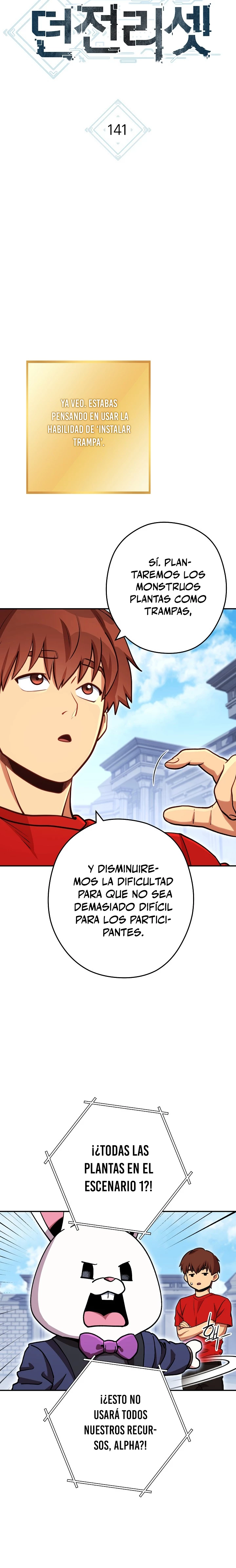 Cambiando la masmorra Capitulo 141 página 5