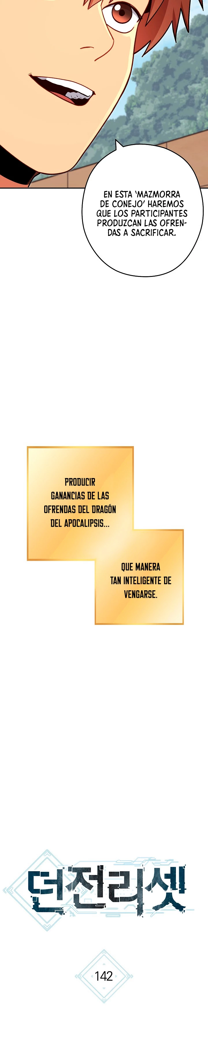 Cambiando la masmorra Capitulo 142 página 6
