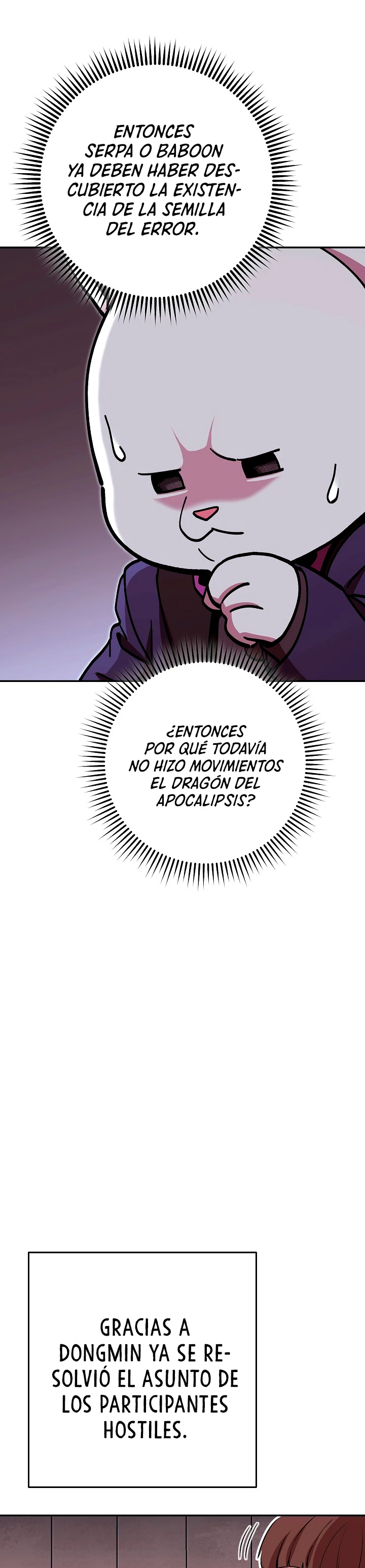 Cambiando la masmorra Capitulo 147 página 28