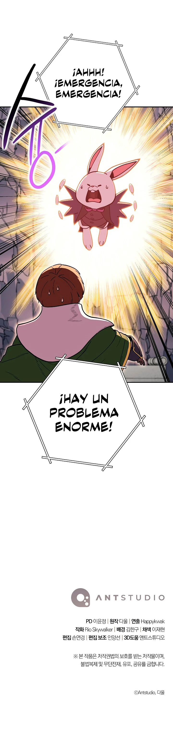 Cambiando la masmorra Capitulo 147 página 31