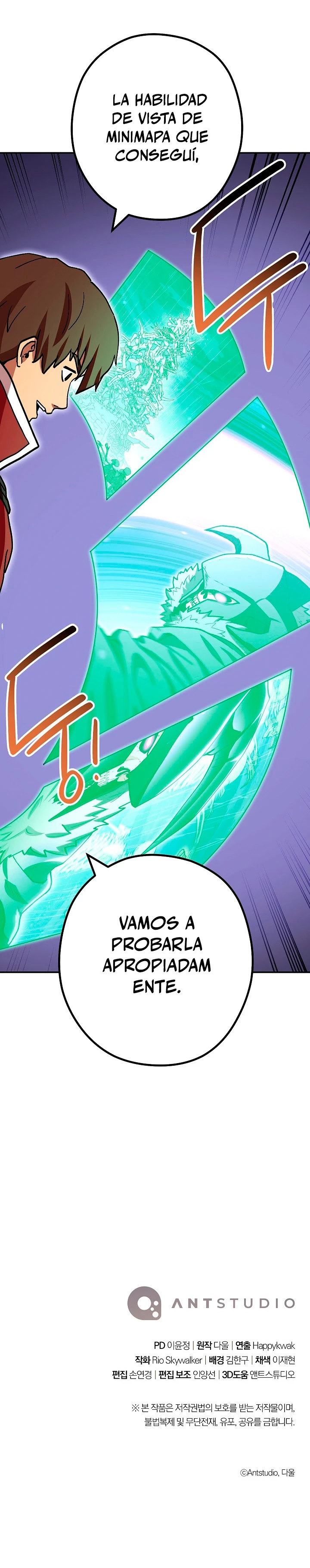 Cambiando la masmorra Capitulo 148 página 42