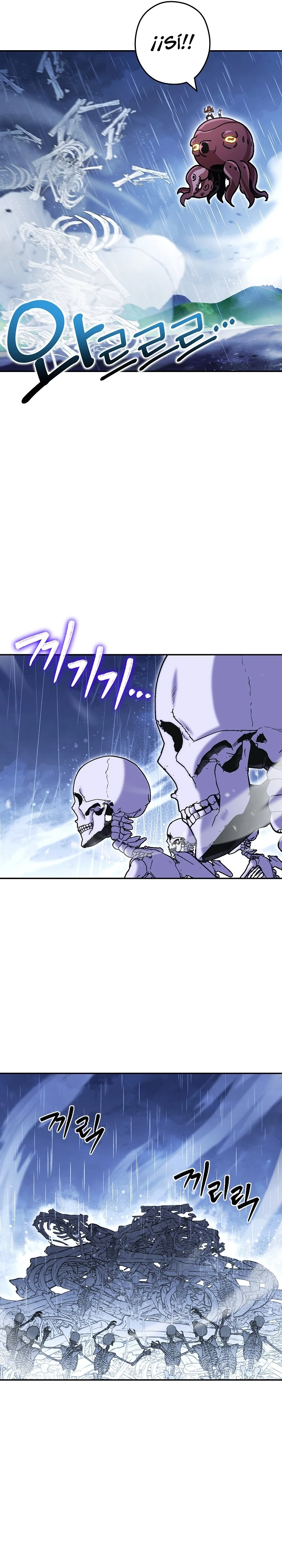 Cambiando la masmorra Capitulo 149 página 22