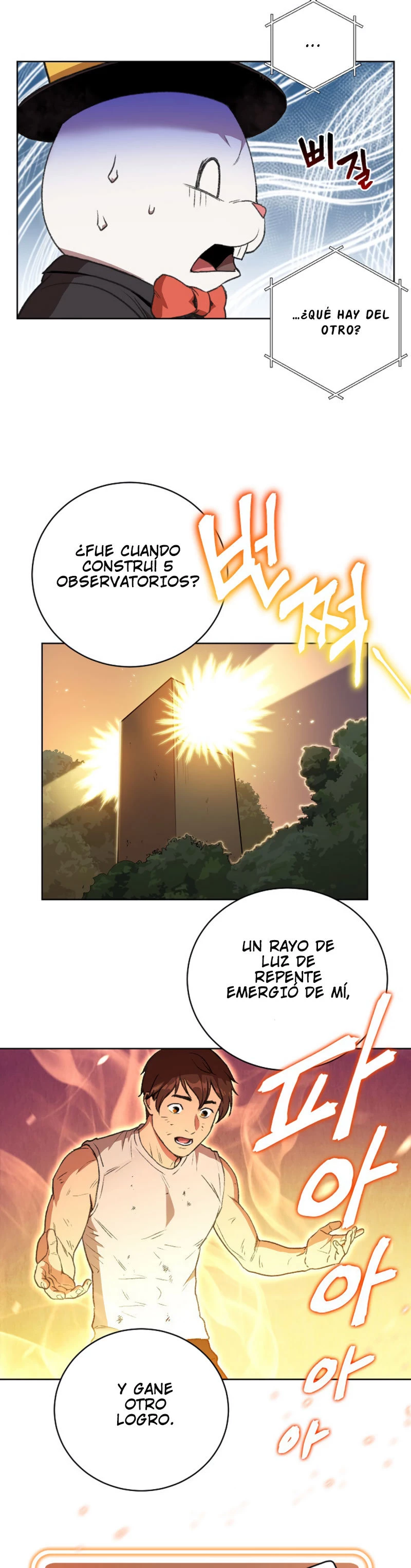 Cambiando la masmorra Capitulo 15 página 20
