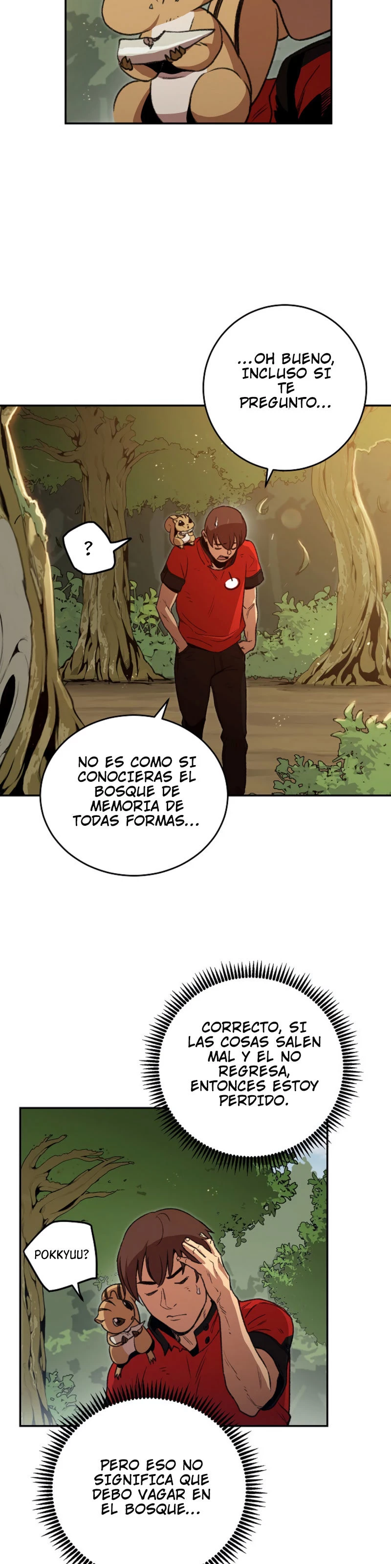 Cambiando la masmorra Capitulo 15 página 3