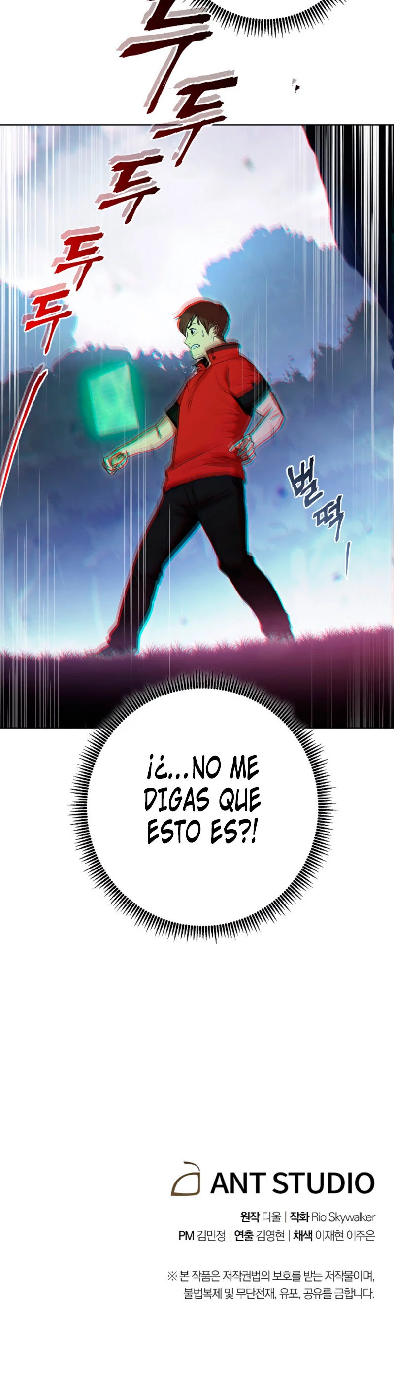 Cambiando la masmorra Capitulo 15 página 33