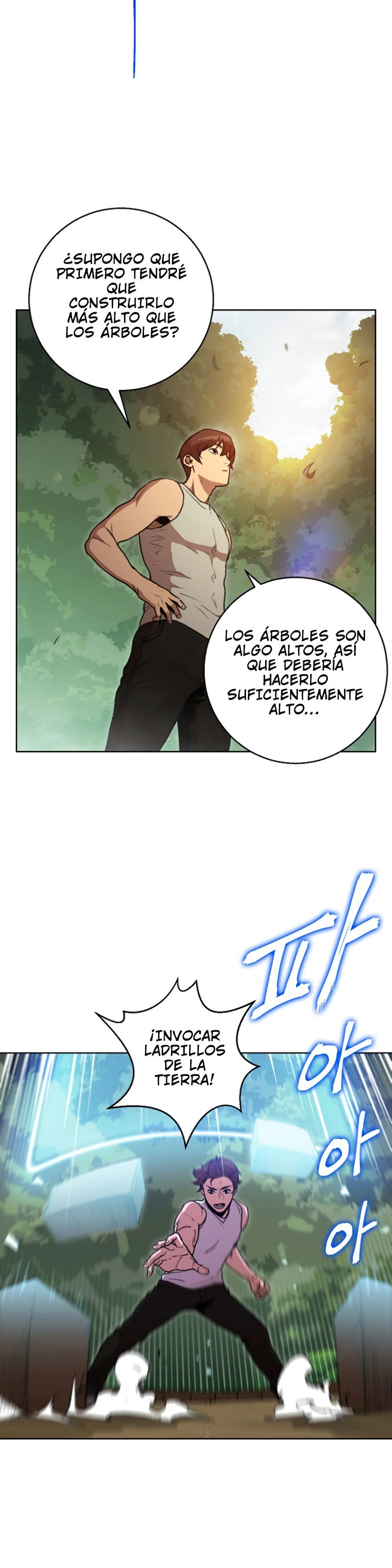 Cambiando la masmorra Capitulo 15 página 5