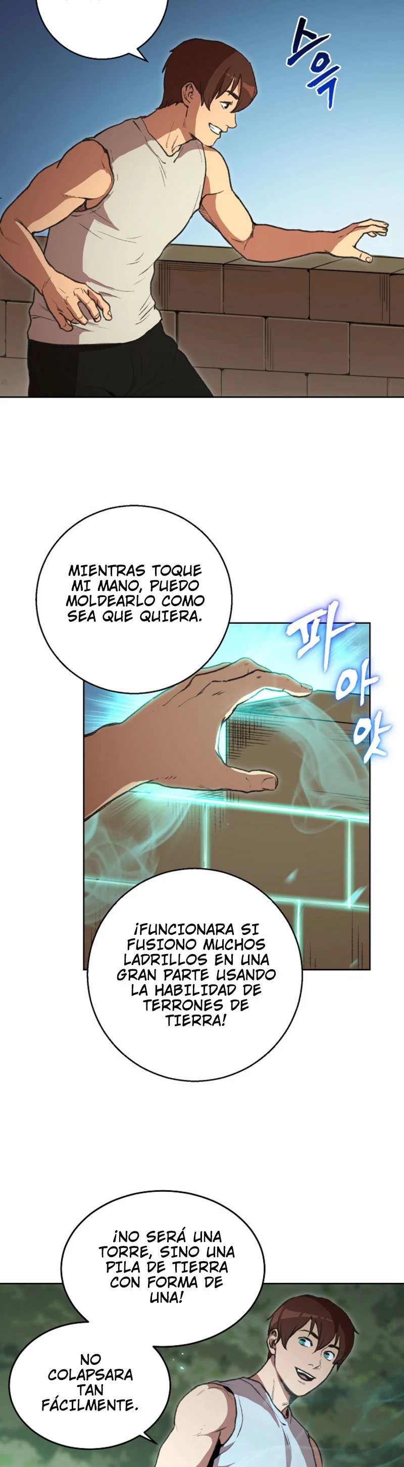 Cambiando la masmorra Capitulo 15 página 7
