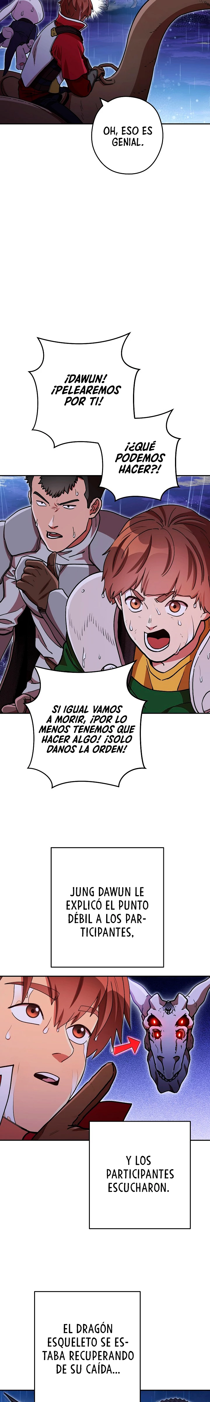 Cambiando la masmorra Capitulo 150 página 17