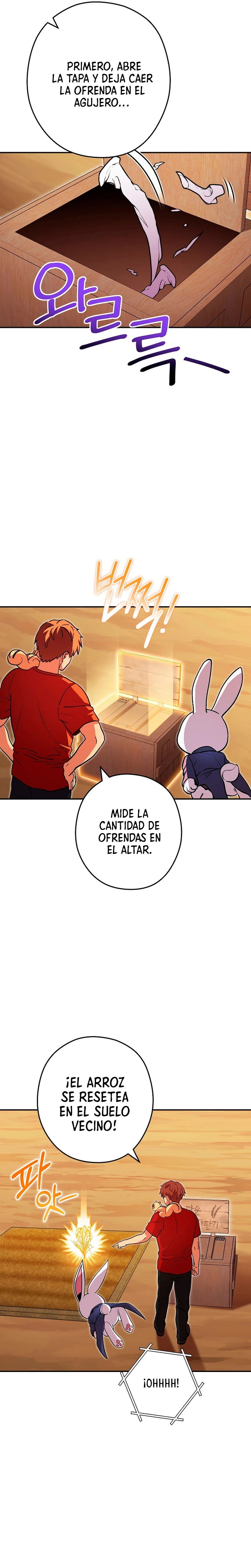 Cambiando la masmorra Capitulo 152 página 19