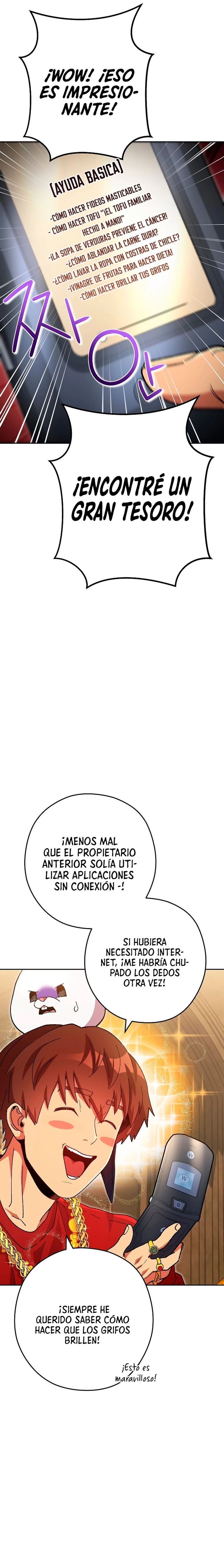 Cambiando la masmorra Capitulo 154 página 16