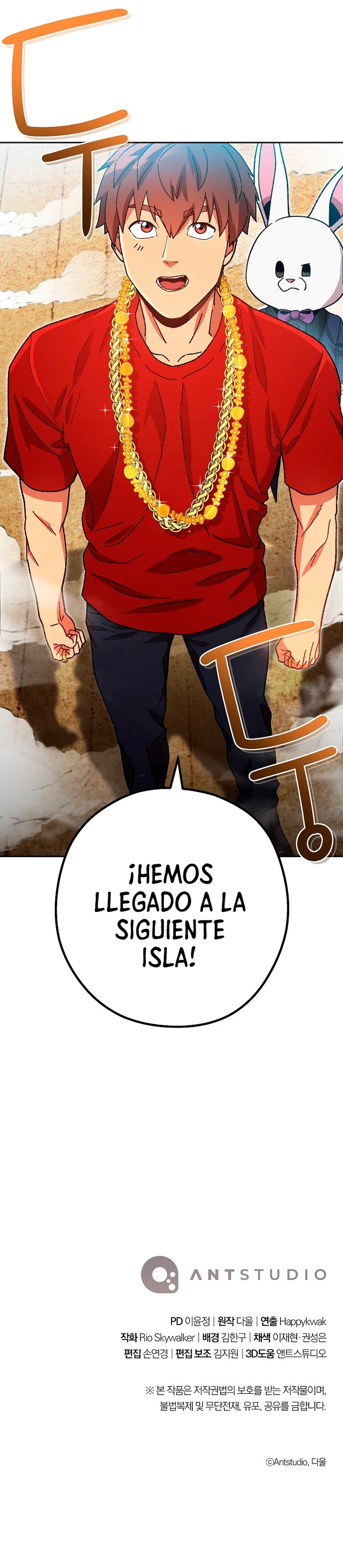 Cambiando la masmorra Capitulo 154 página 22