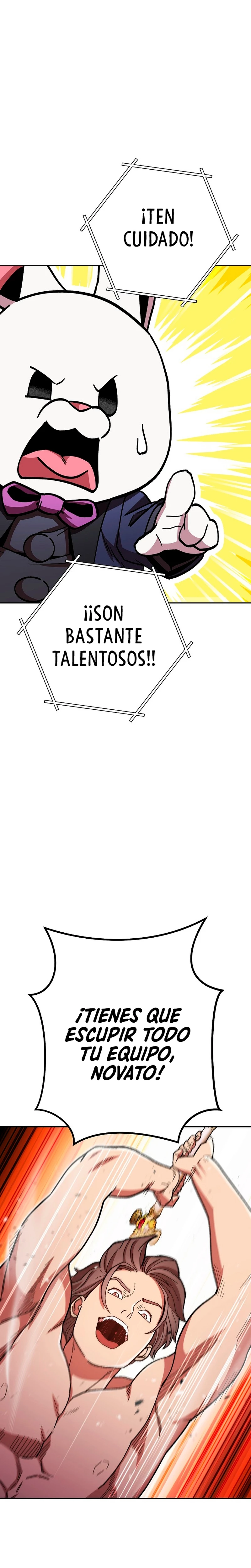 Cambiando la masmorra Capitulo 155 página 17