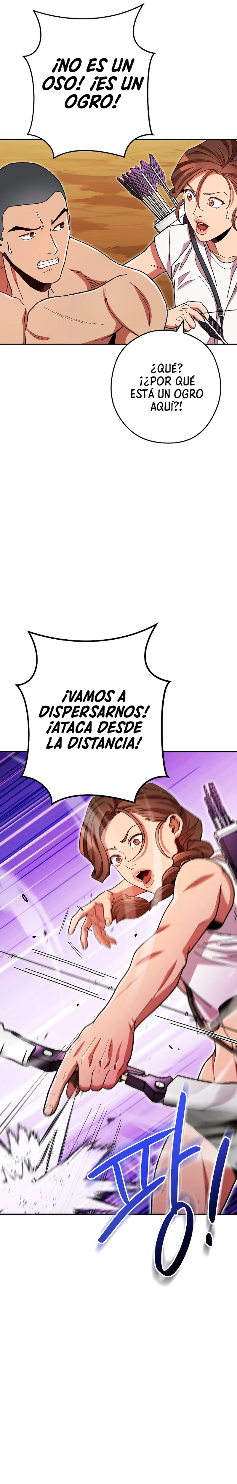 Cambiando la masmorra Capitulo 155 página 21