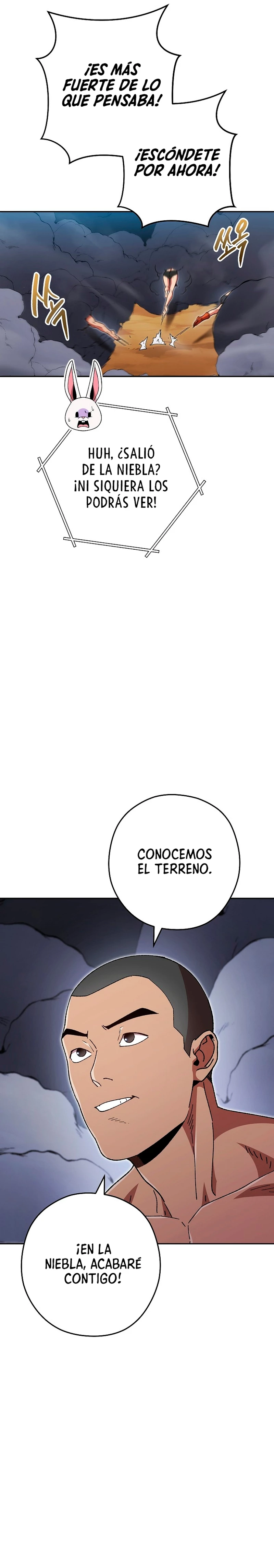 Cambiando la masmorra Capitulo 155 página 25