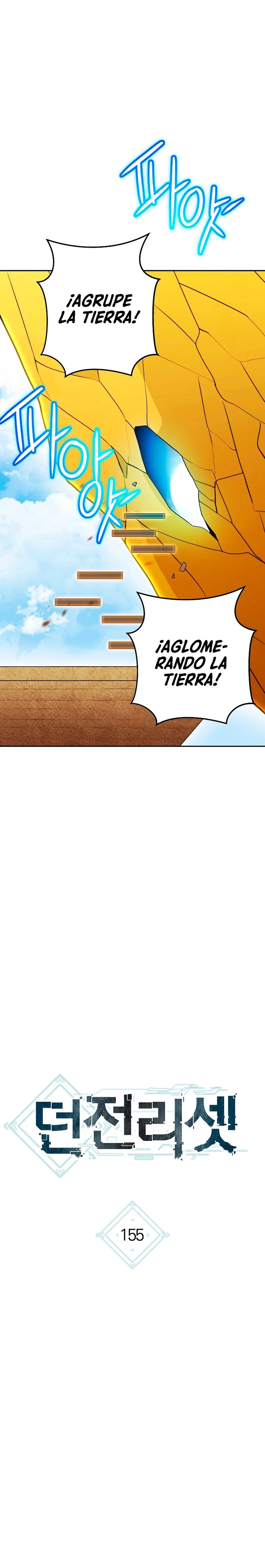 Cambiando la masmorra Capitulo 155 página 3