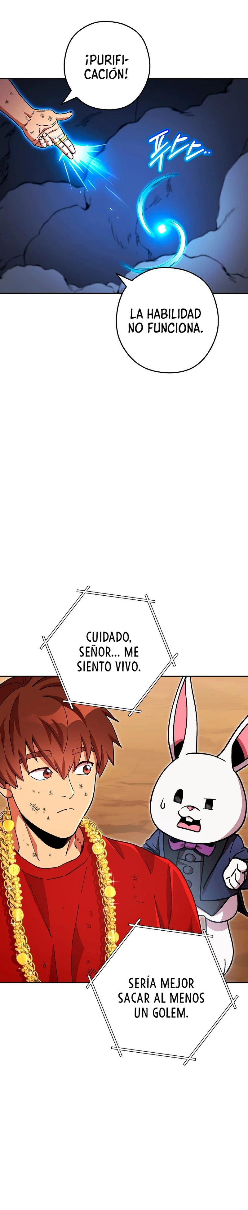 Cambiando la masmorra Capitulo 155 página 5